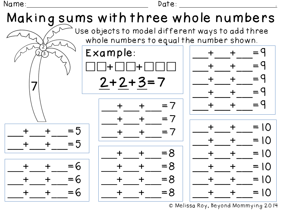 adding-three-numbers-printable-beyond-mommying