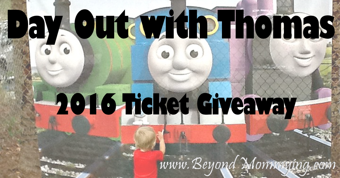 day out with thomas giveaway