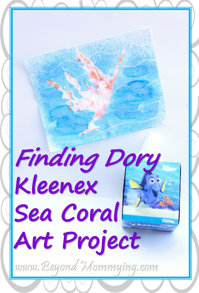 Finding Dory Kleenex Sea Coral Art Project