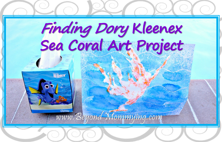 Finding Dory Kleenex Sea Coral Art Project